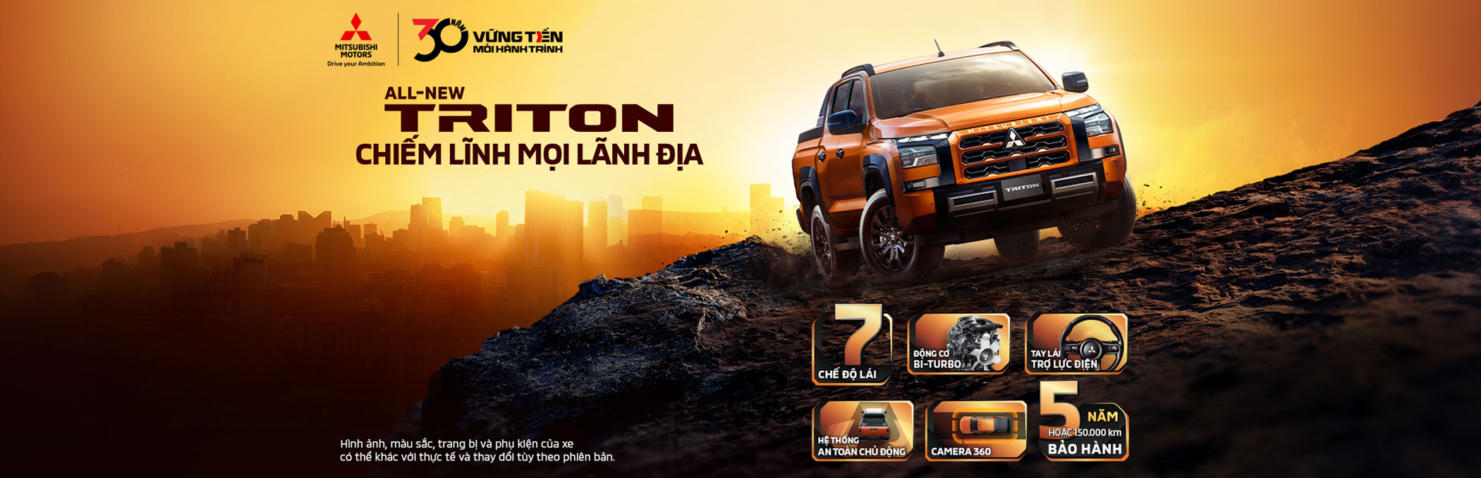 All-New Triton